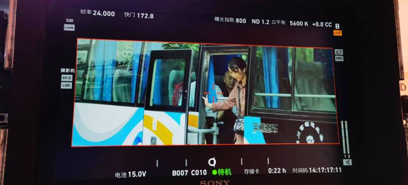 林芝广告片制作：文旅项目专属，用故事化镜头讲好城市与景区魅力！